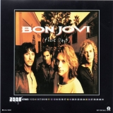 Bon Jovi - These Days (+2), calendar sheet